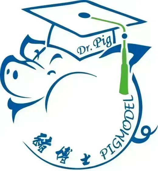 PigModel Animal Technology facility aerial view